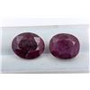 Image 1 : *^10.98 ct Certified Madagascar Ruby gemstone Pair ($21,960 Appraisal)