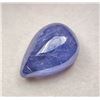 Image 1 : *^15.75 ct Certified Tanzanite gemstone ($11,812 Appraisal)