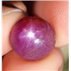 Image 1 : *^11.5 ct Certified Untreated Star Ruby gemstone ($17,250 Appraisal)