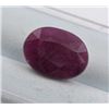 Image 1 : *^5.17 ct Certified Untreated Ruby gemstone ($5,600 Appraisal)