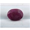 Image 2 : *^5.17 ct Certified Untreated Ruby gemstone ($5,600 Appraisal)