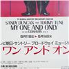 Image 4 : My One and Only Japanese Poster Sandy Duncan Tommy Tune