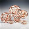 Image 1 : Copeland Spode England India Tree 6-Piece Tableware Grouping