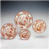 Image 2 : Copeland Spode England India Tree 6-Piece Tableware Grouping