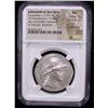 Image 2 : BACTRIA: Eukratides I Megas, ca. 170-145 BC, AR tetradrachm (16.89g), NGC AU