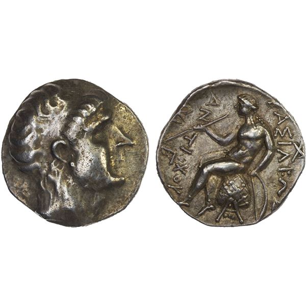 SELEUKID KINGDOM: Antiochos II Theos, 261-246 BC, AR tetradrachm (16.96g), Alexandria in Aria (Artac