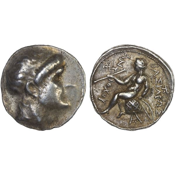 SELEUKID KINGDOM: Antiochos II Theos, 261-246 BC, AR tetradrachm (17.78g), Alexandria in Aria (Artac
