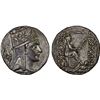 Image 1 : ARMENIA: Tigranes II 'the Great', 95-56 BC, AR tetradrachm (15.69g), Tigranocerta, VF-XF