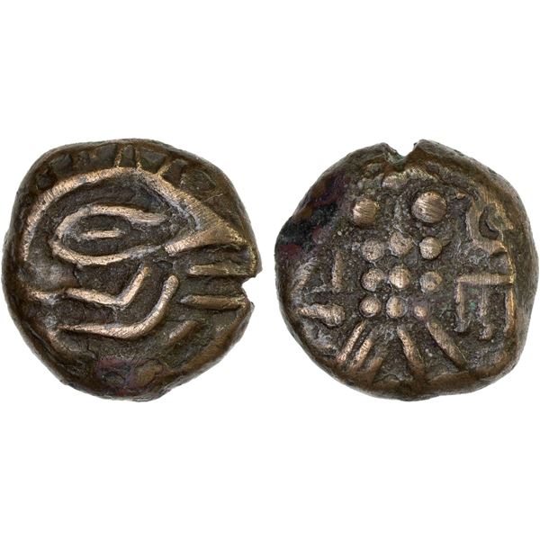 LIHYAN: Anonymous, ca. 2nd-1st century BC, AE tetradrachm (11.51g), VF