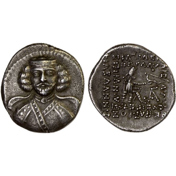 PARTHIAN KINGDOM: Phraates III, ca. 70-57 BC, AR drachm (3.72g), Ekbatana, Choice VF