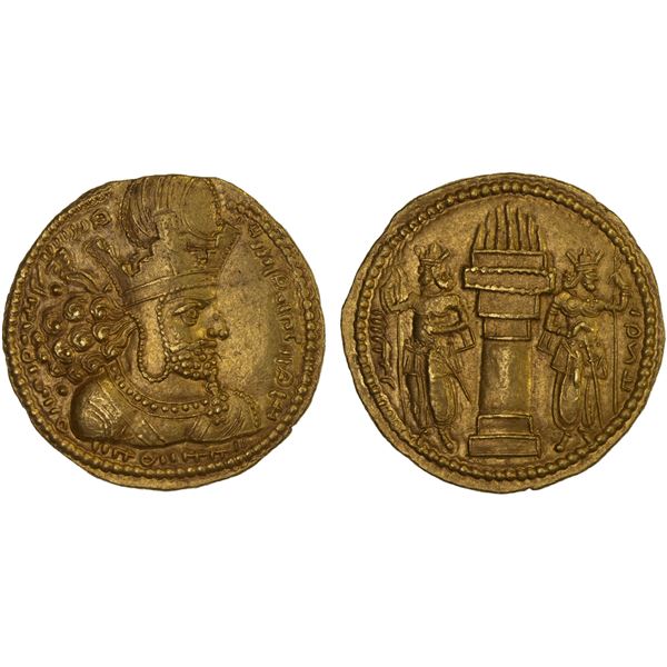 SASANIAN KINGDOM: Shahpur I, 241-272, AV dinar (7.38g), choice AU