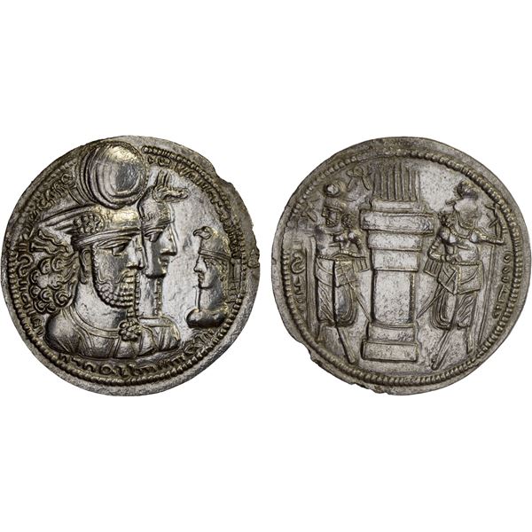 SASANIAN KINGDOM: Varhran II, 276-293, AR drachm (4.17g), XF