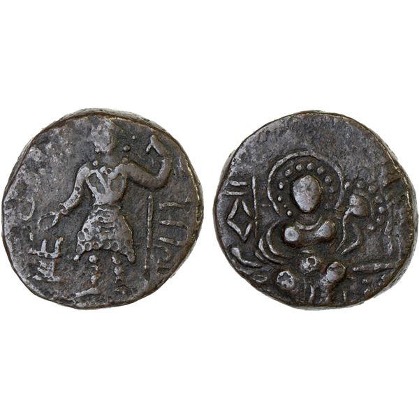 ALKHON HUNS: Mihirakula, ca. 515-530, AE unit (7.67g), VF