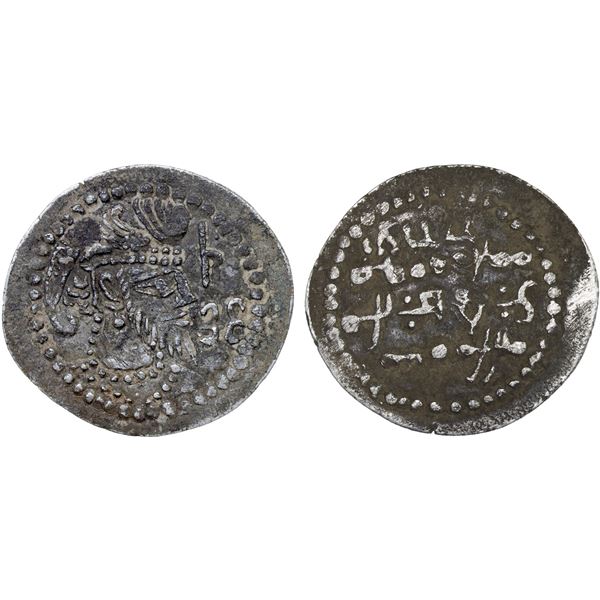 HUNNIC TRIBES: Anonymous, dates unknown, AR unit (2.65g), VF