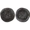 Image 1 : ARAB-SASANIAN: Anonymous, AR drachm (3.48g), AKWLA (al-Kufa), XF