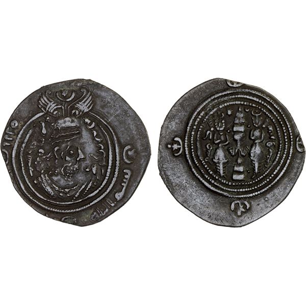 ARAB-SASANIAN: Khusraw type, 691-693, AR dirham (2.87g), Dimashq, AH72, VF