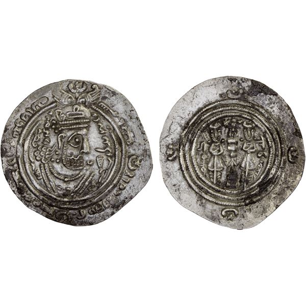 ARAB-SASANIAN: Khusraw type, 691-693, AR dirham (3.12g), Dimashq, AH73, nearly XF