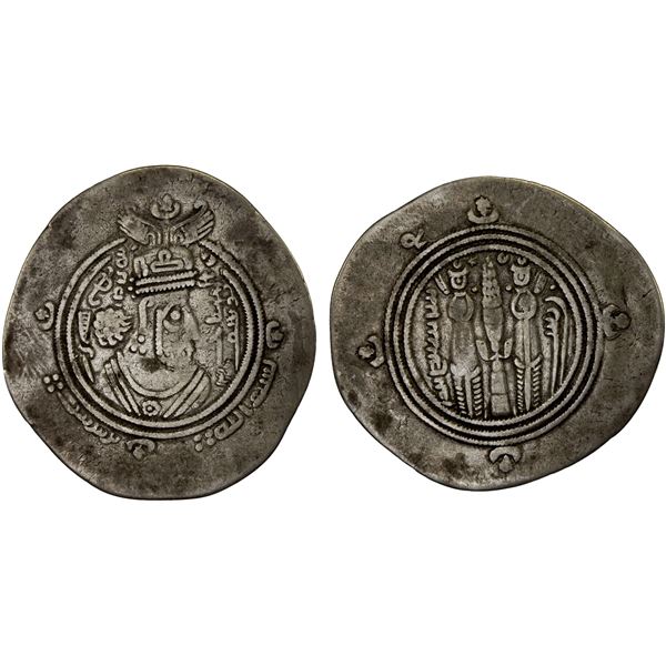 ARAB-SASANIAN: al-Hajjaj b. Yusuf, 694-713, AR drachm (3.84g), BYSh (Bishapur), AH81, Fine