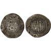 Image 1 : ARAB-SASANIAN: al-Hajjaj b. Yusuf, 694-713, AR drachm (3.84g), BYSh (Bishapur), AH81, Fine