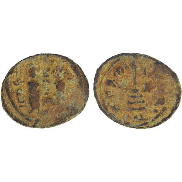 ARAB-BYZANTINE: Two Standing Figures, ca. 690s, AE fals (2.73g), NM, F-VF