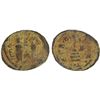 Image 1 : ARAB-BYZANTINE: Two Standing Figures, ca. 690s, AE fals (2.73g), NM, F-VF