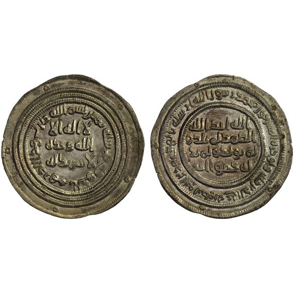 UMAYYAD: 'Abd al-Malik, 685-705, AR dirham (2.88g), al-Kufa, AH80, choice AU
