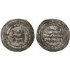 Image 1 : UMAYYAD: 'Abd al-Malik, 685-705, AR dirham (2.83g), Hamadhan, AH82, XF