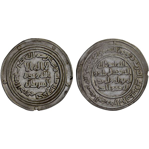 UMAYYAD: 'Abd al-Malik, 685-705, AR dirham (2.52g), Dabil (Dvin in Armenia), AH86, VF-XF