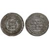 Image 1 : UMAYYAD: 'Abd al-Malik, 685-705, AR dirham (2.52g), Dabil (Dvin in Armenia), AH86, VF-XF