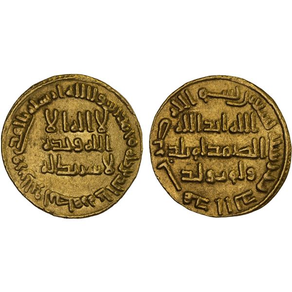UMAYYAD: al-Walid I, 705-715, AV dinar (4.26g), NM (Dimashq), AH90, choice XF