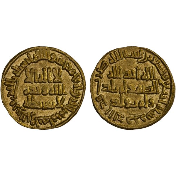 UMAYYAD: al-Walid I, 705-715, AV dinar (4.28g), NM (Dimashq), AH94, XF-AU