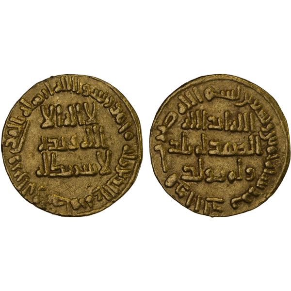 UMAYYAD: al-Walid I, 705-715, AV dinar (4.23g), NM (Dimashq), AH95, XF