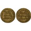 Image 1 : UMAYYAD: al-Walid I, 705-715, AV dinar (4.23g), NM (Dimashq), AH95, XF