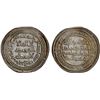 Image 1 : UMAYYAD: al-Walid I, 705-715, AR dirham (2.91g), Herat, AH90, XF-AU