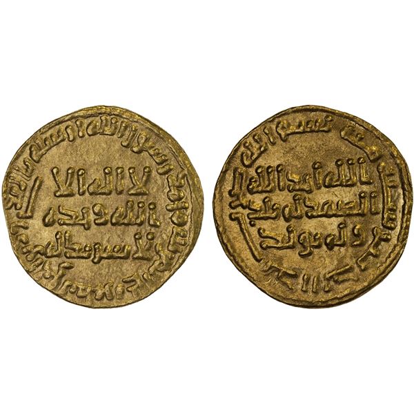 UMAYYAD: 'Umar, 717-720, AV dinar (4.27g), NM (Dimashq), AH100, choice AU