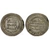 Image 1 : UMAYYAD: 'Umar, 717-720, AR dirham (2.91g), Wasit, AH101, AU