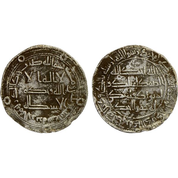 UMAYYAD: Hisham, 724-743, AR dirham (2.72g), al-Jazira, AH132, VF