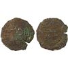 Image 1 : UMAYYAD: AE fals (2.38g), Tawwaj, AH102, nice Fine