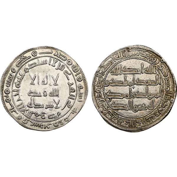 ABBASID REVOLUTION: Anonymous, 744-751, AR dirham, Jayy, AH128, NGC MS64