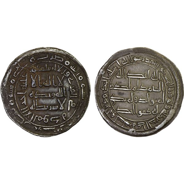 ABBASID REVOLUTION: Anonymous, 744-781, AR dirham (2.76g), Jayy, AH128, VF-XF