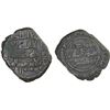 Image 1 : ABBASID REVOLUTION: 'Abd al-Rahman b. Muslim, AE fals (2.84g), Abarshahr, AH130, VF