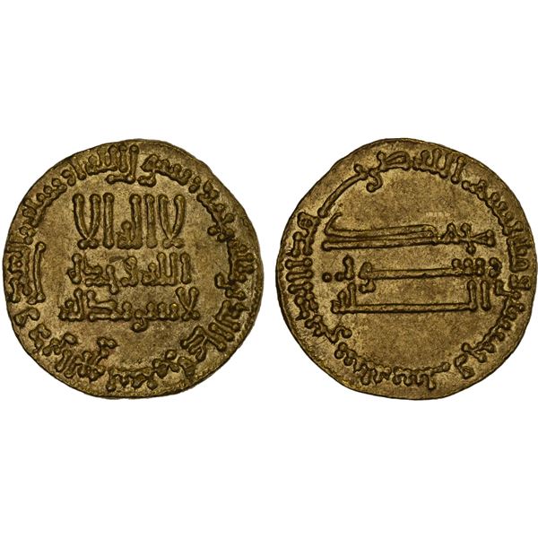 ABBASID: al-Mansur, 754-775, AV dinar (4.26g), NM, AH156, Unc