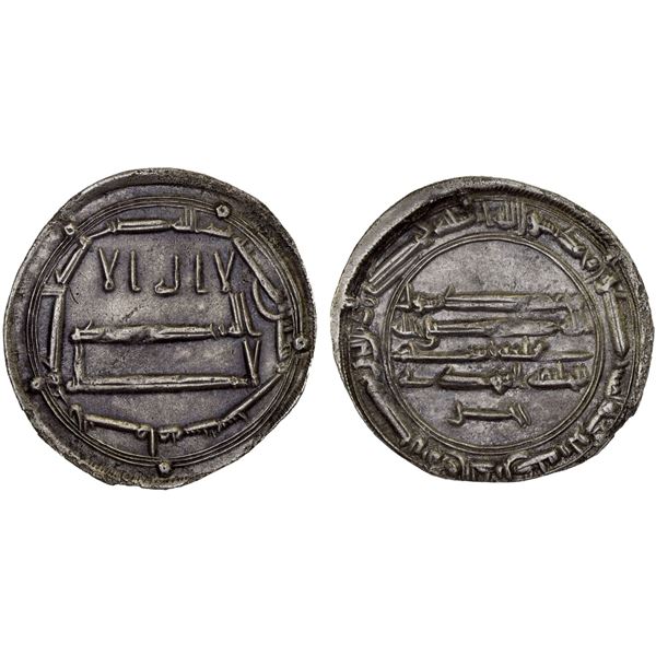 ABBASID: al-Mahdi, 775-785, AR dirham (2.64g), al-Yamama, AH166, nearly XF