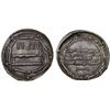 Image 1 : ABBASID: al-Mahdi, 775-785, AR dirham (2.64g), al-Yamama, AH166, nearly XF