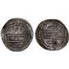Image 1 : ABBASID: al-Rashid, 786-809, AR dirham (2.32g), Arran, AH192, strong VF