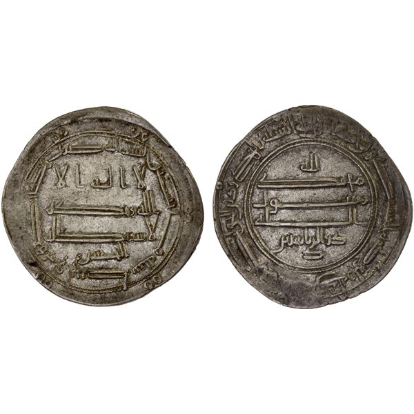 ABBASID: al-Ma'mun, 810-833, AR dirham (2.99g), Wasit, AH200, choice VF