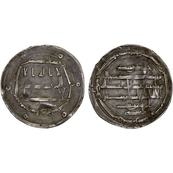 ABBASID: al-Ma'mun, 810-833, AR dirham (2.93g), Madinat Arran, AH214, VF