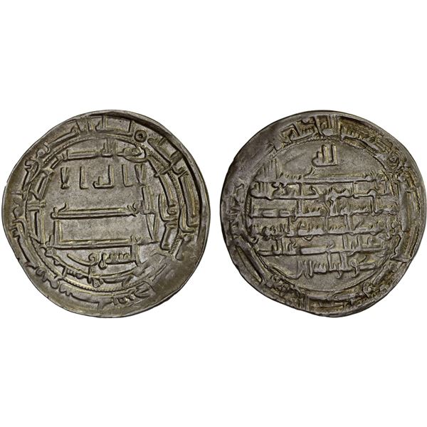 ABBASID: al-Ma'mun, 810-833, AR dirham (2.95g), Samarqand, AH202, choice XF