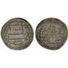 Image 1 : ABBASID: al-Ma'mun, 810-833, AR dirham (2.95g), Samarqand, AH202, choice XF