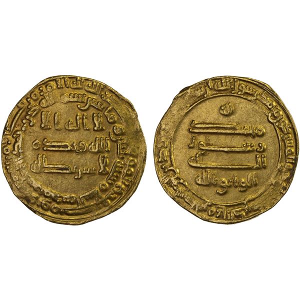 ABBASID: al Wathiq, 842-847, AV dinar (4.04g), Madinat al-Salam, AH230, XF